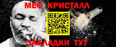 MDMA Premium VHQ Балашиха