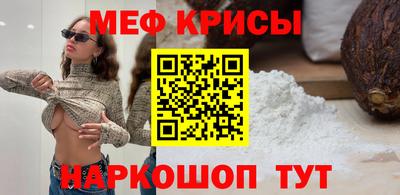 кокаин VHQ Беслан
