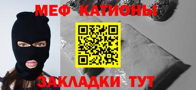 ГАЛЛЮЦИНОГЕННЫЕ ГРИБЫ Берёзовский