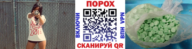 Метамфетамин Декстрометамфетамин 99.9%  где купить наркоту  Кудрово 