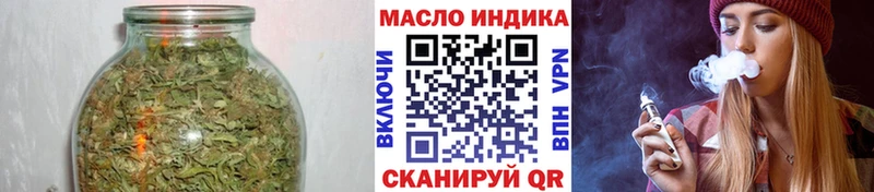 Дистиллят ТГК вейп с тгк  Кудрово 