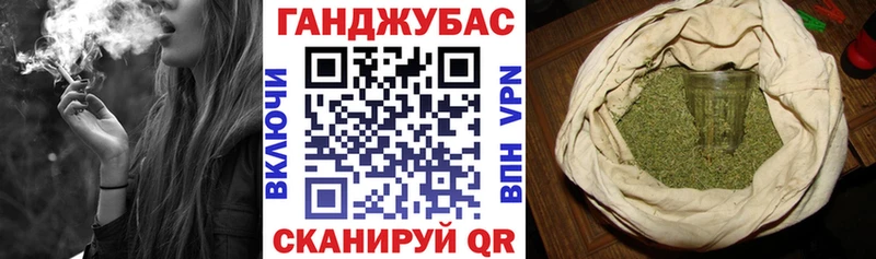 kraken   Кудрово  Конопля марихуана 